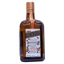 最も香り高いオレンジリキュールです コアントロー 700ml 40度 フランス製