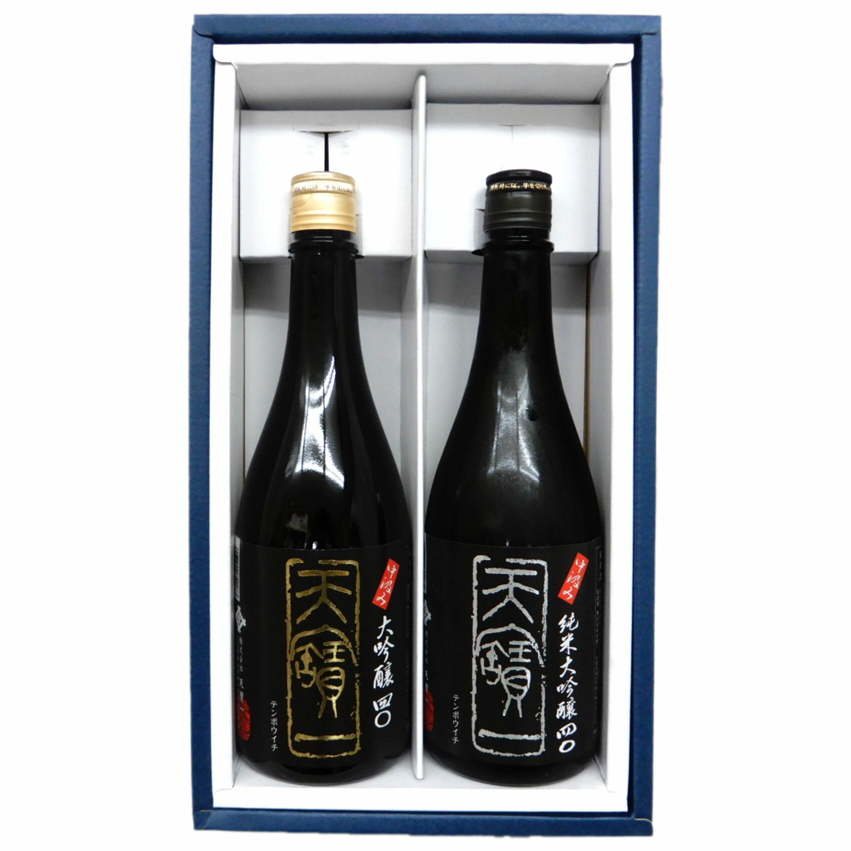 高級清酒　天寶一(天宝一)　飲み比べ720ml×2本セット　中汲み大吟醸＆中汲み純米大吟醸【6月〜10月 クール便】　※【送料無料(北海道・東北・沖縄以外)】