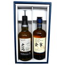 国産ウイスキー2本セット 戸河内シングルモルト43度700ml、余市45度700ml