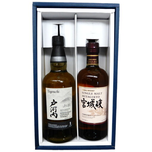 国産ウイスキー2本セット 戸河内シングルモルト43度700ml、宮城峡 45度700ml 国産ウイスキー2本セット 戸河内シングルモルト43度700ml、宮城峡 45度700ml