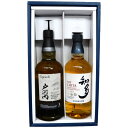 国産ウイスキー2本セット 戸河内シングルモルト43度700ml、知多 43度700ml