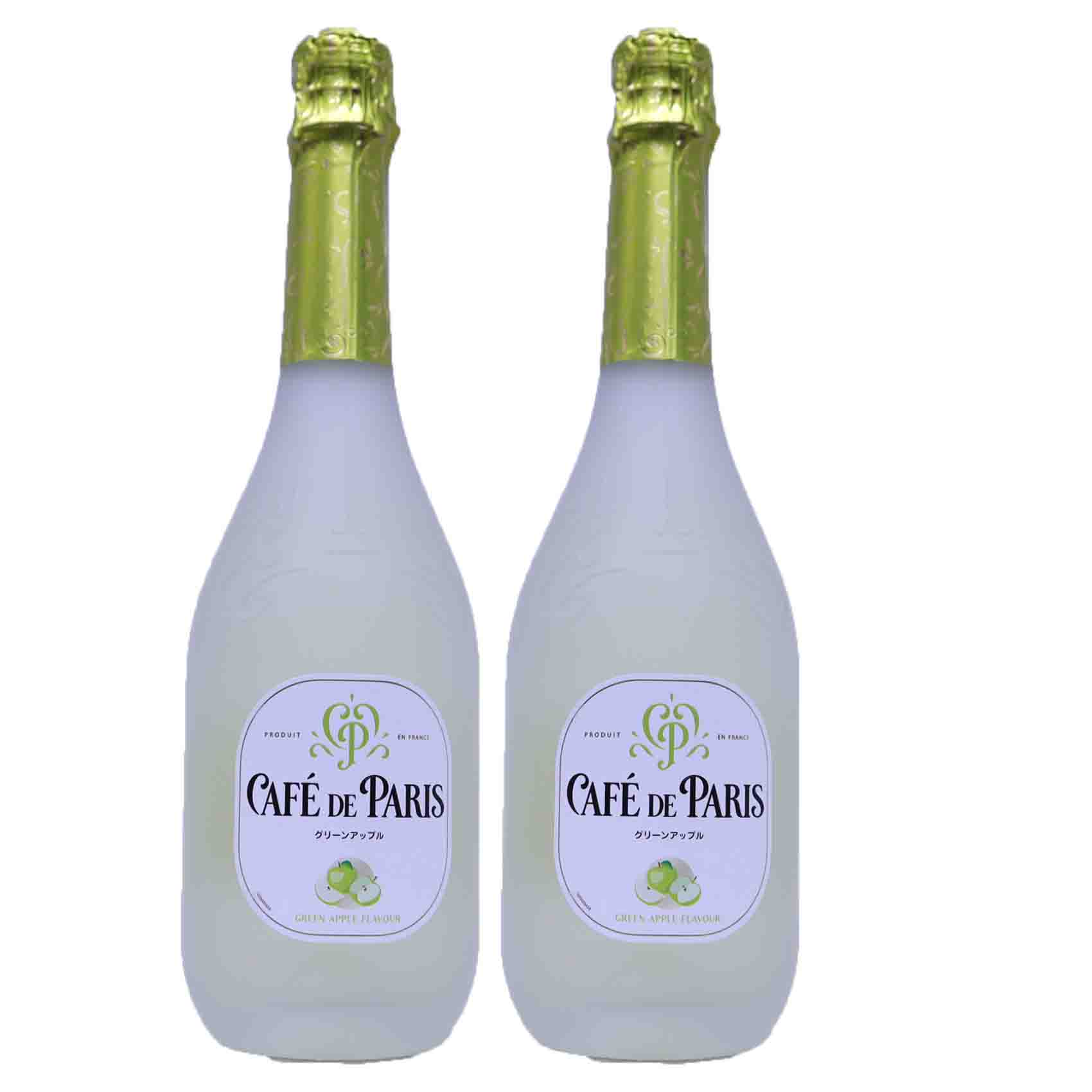 飲みやすい やや甘口フルーツ スパークリング 　カフェドパリ グリーンアップル フランス 750ml 　2本