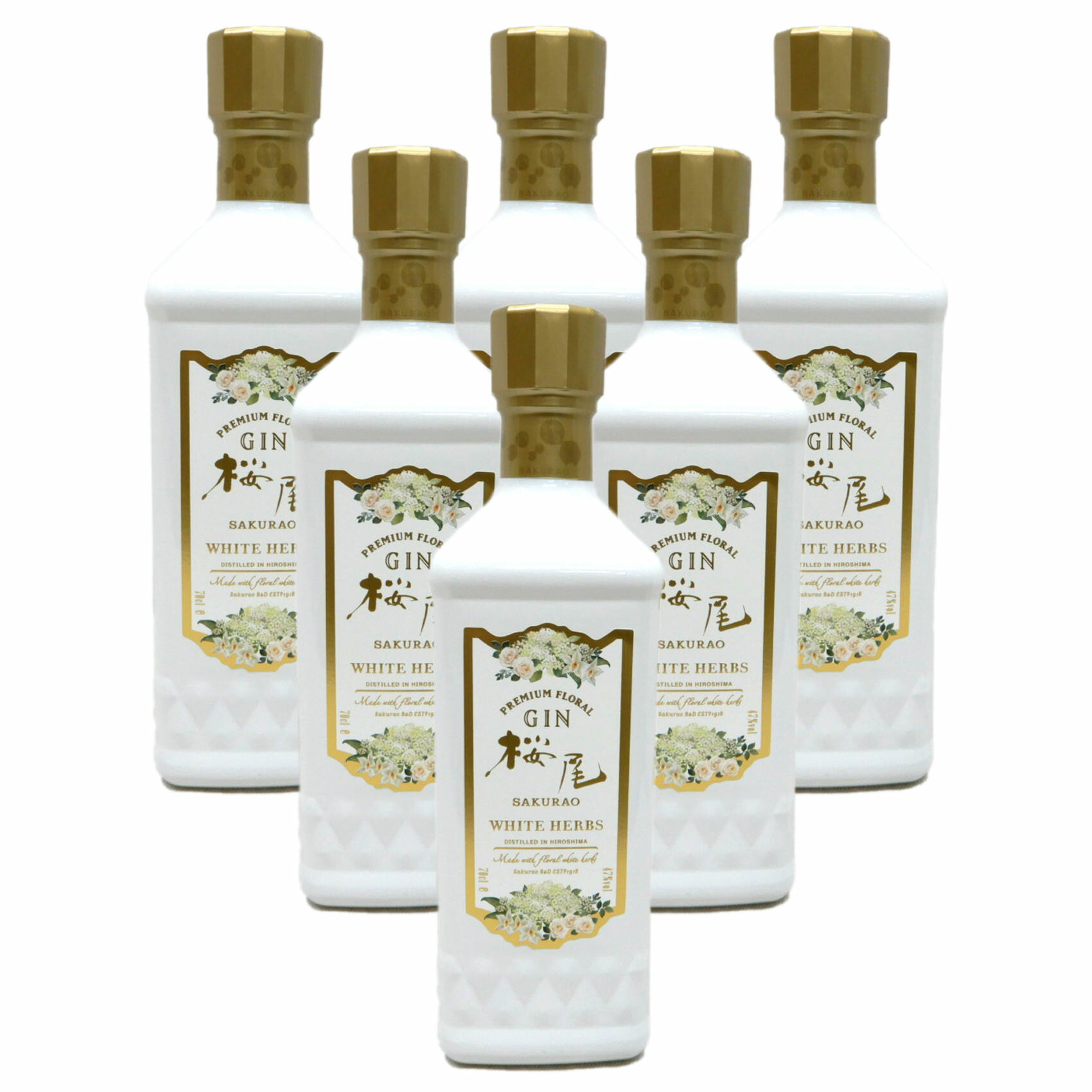 【6本】感謝の気持ちを込め、白い花束のような 桜尾ホワイトハーブズジン47度700ml×6