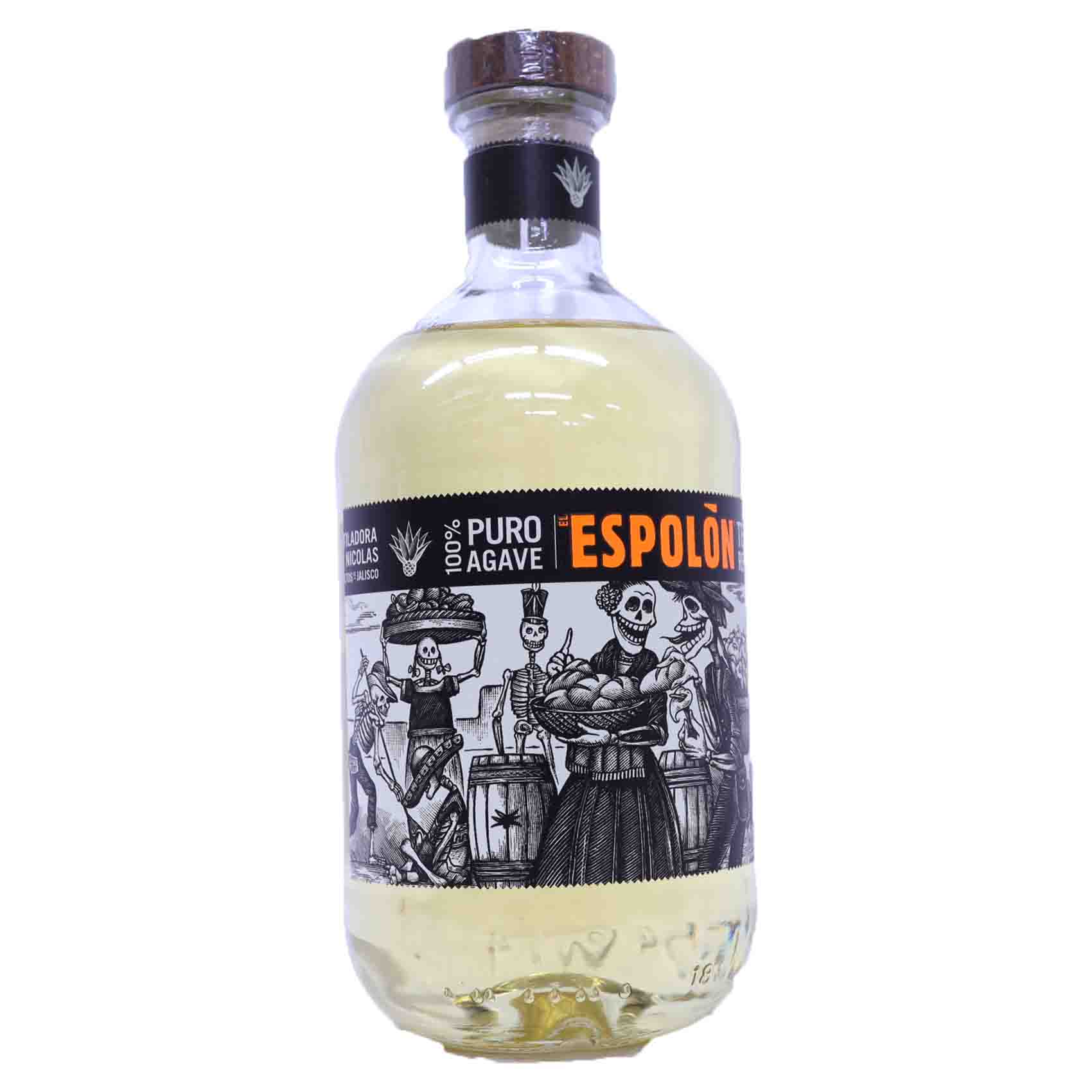 エスポロン レポサド 正規品 40度 750ml 100%ブルーアガヴェ使用メキシコ産テキーラ