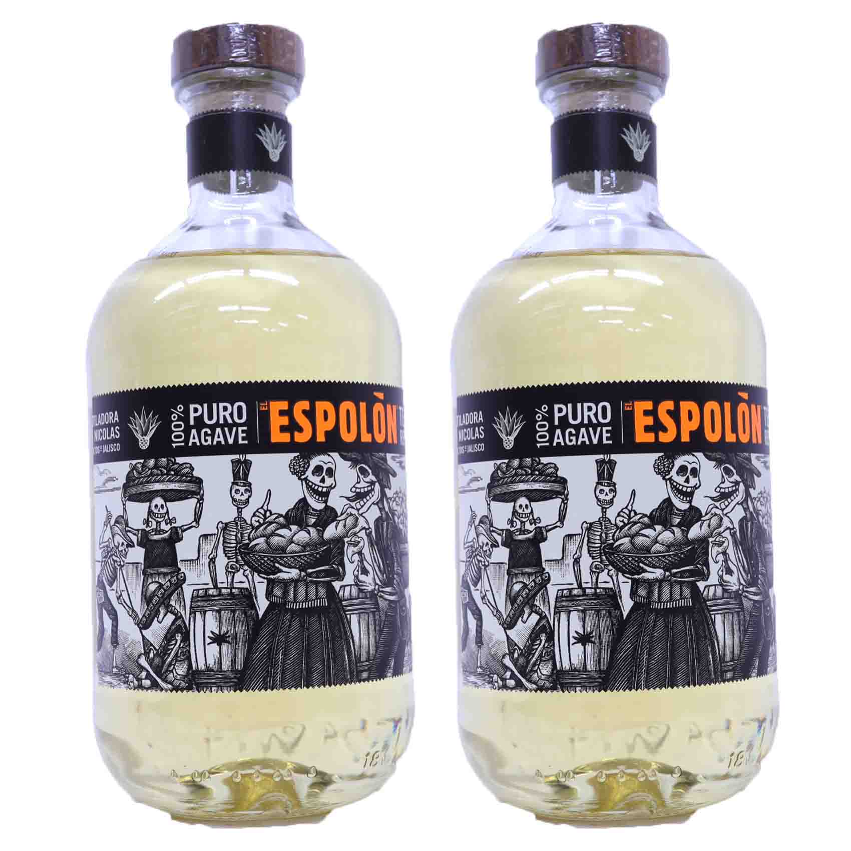 【2本】エスポロン レポサド 正規品 40度 750ml 100%ブルーアガヴェ使用メキシコ産テキーラ