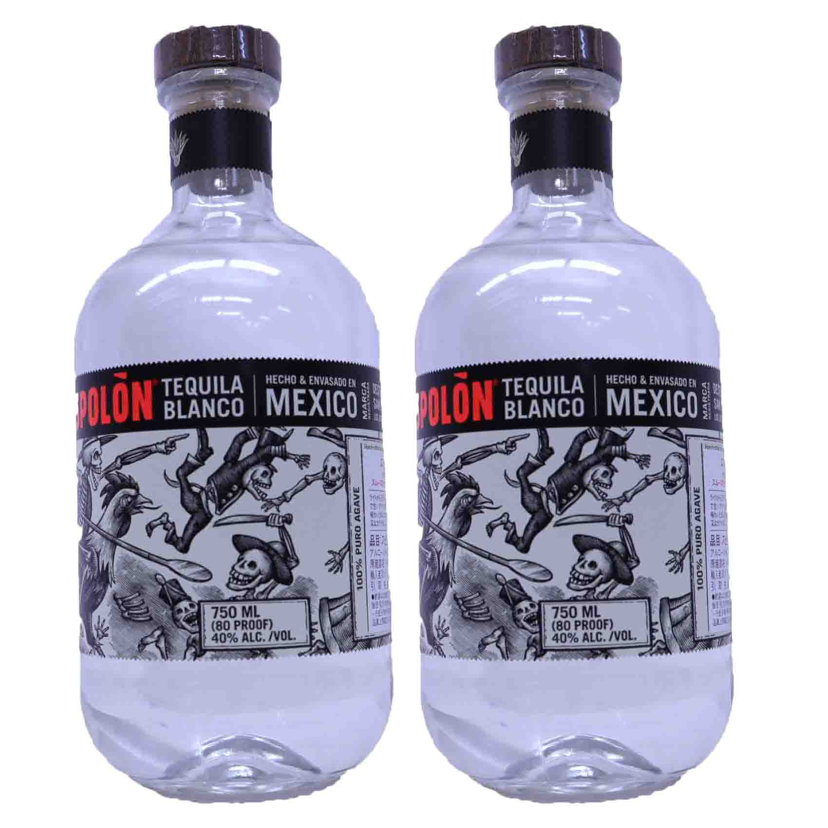 【2本】エスポロン・ブランコ・プレミアム・テキーラ・750ml・40% 繊細で甘いアガベの香りとソフトな口当たり
