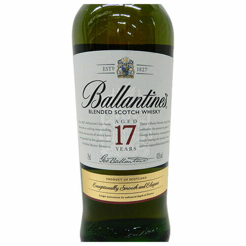 高級ウイスキー2本セット　白州43度、バランタイン17年40度700ml 　贈ってて喜ばれる