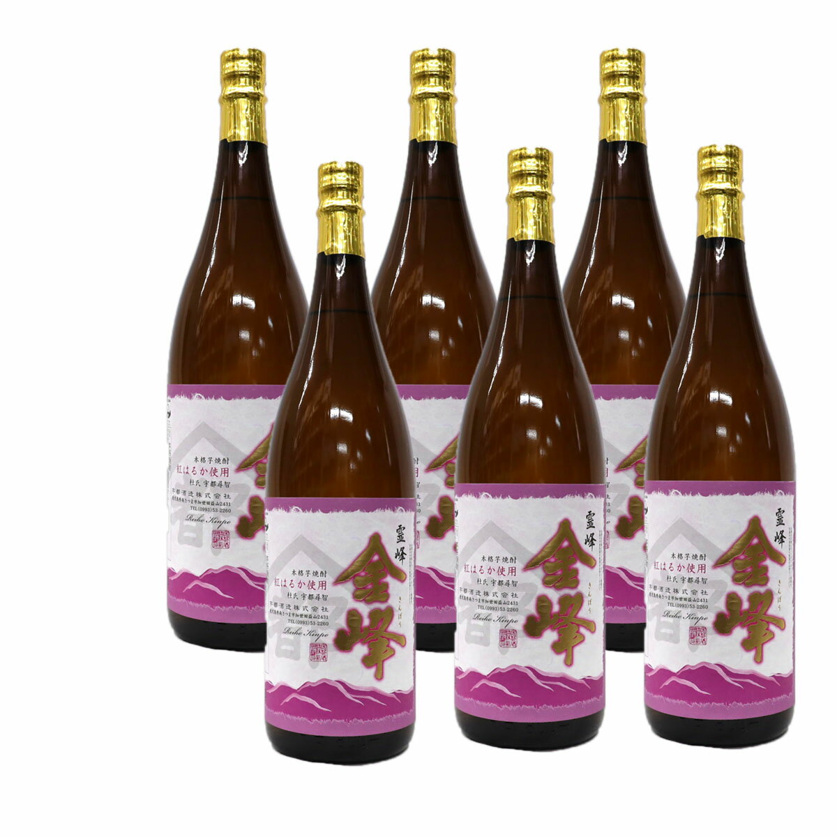 Rakuten - 甘味とコクのある紅はるかを100%使用　金峰 紅はるか 25度 1800ml　6本　芋焼酎　宇都酒造【送料無料(北海道・東北・沖縄以外)】