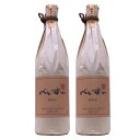 フルーティな甘い香り べいすん 麦焼酎 25度1800ml 2本