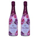 【2本】甘酸っぱいカシスフレーバーが新登場 【カフェ・ド・パリ(CAFE DE PARIS) フレンチカシス11度750mlやや甘口