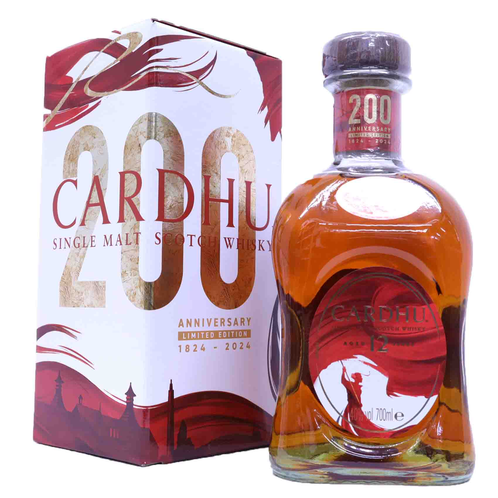 楽天市場】カーデュ CARDHU(ウイスキー|ビール・洋酒)の通販 楽天市場】カーデュ CARDHU(ウイスキー|ビール・洋酒)の通販