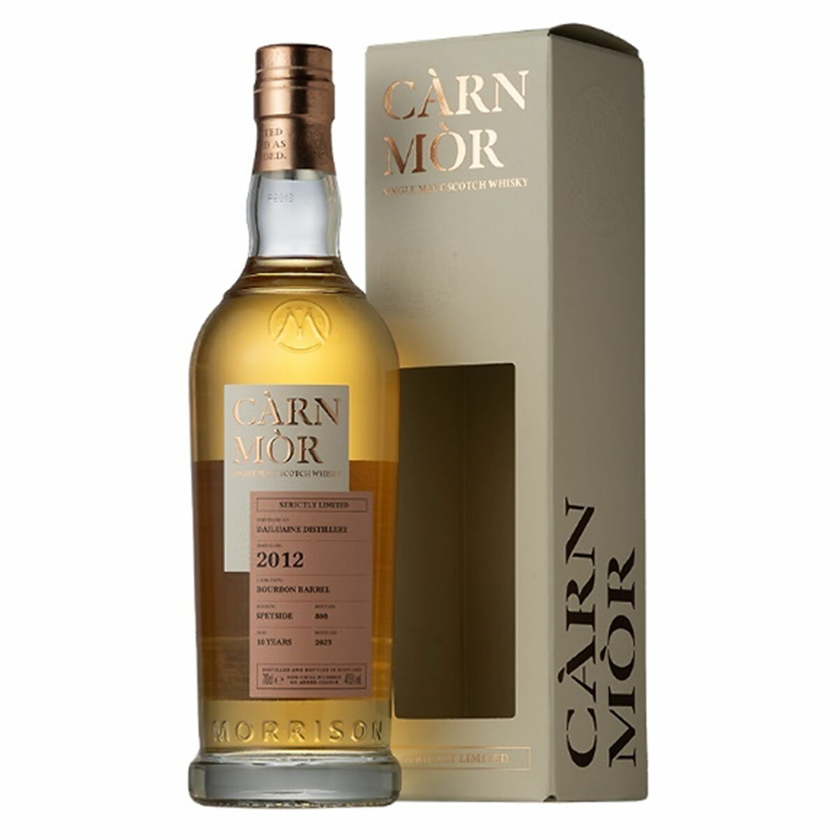 バーボンバレル 熟成年数:10年 ダルユーイン2012 47.5度 700ml 「カーンモア ストリクトリーリミテッド」