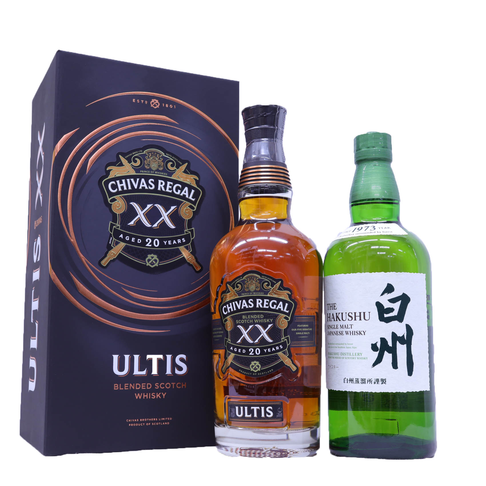 高級ウイスキー2本セット シングルモルト白州43度700ml、シーバスアルティス20年40度700ml