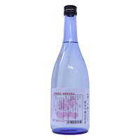 広島県の新品種限定販売　本州一 萌えいぶき純吟生原酒16.5度720ml【6月～10月 クール便】