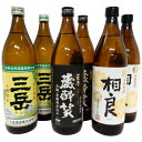 商品画像3