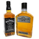 ジャックダニエル飲み比べ2本セット ジャックダニエル ブラック700ml & ジェントルマンジャック40度750ml【送料無料(北海道・東北・沖縄以外)】