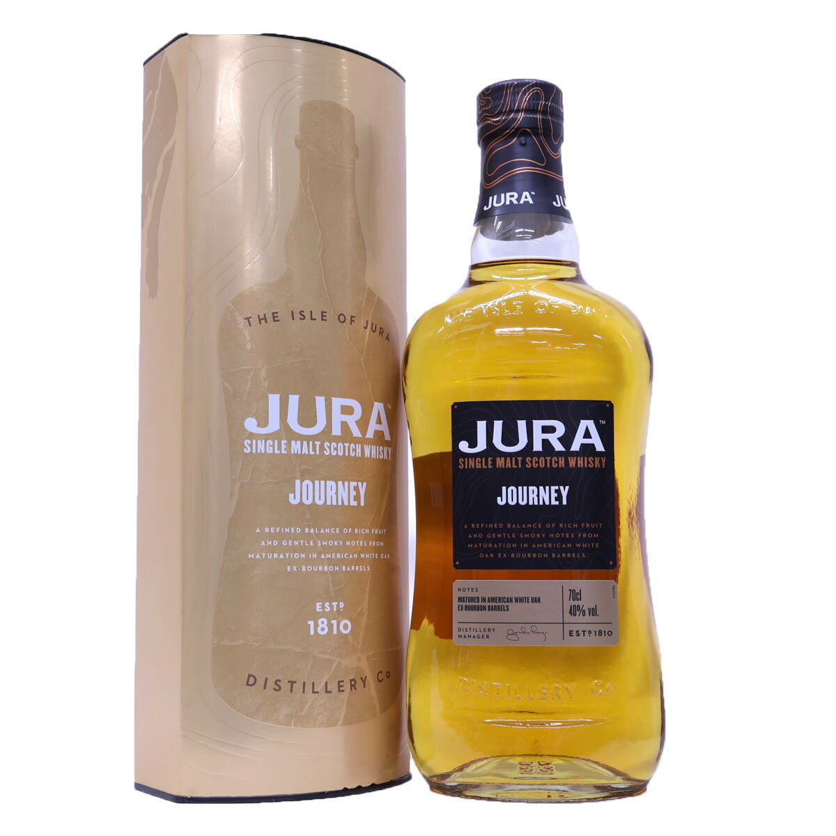 ジュラ島で生産されるシングルモルトウイスキー　アイルオブジュラジャーニー40度700ml