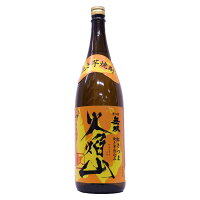 旨味が濃縮され、甘さとコクが更に増し　やきいも焼酎　無双　火焔山25度1800ml