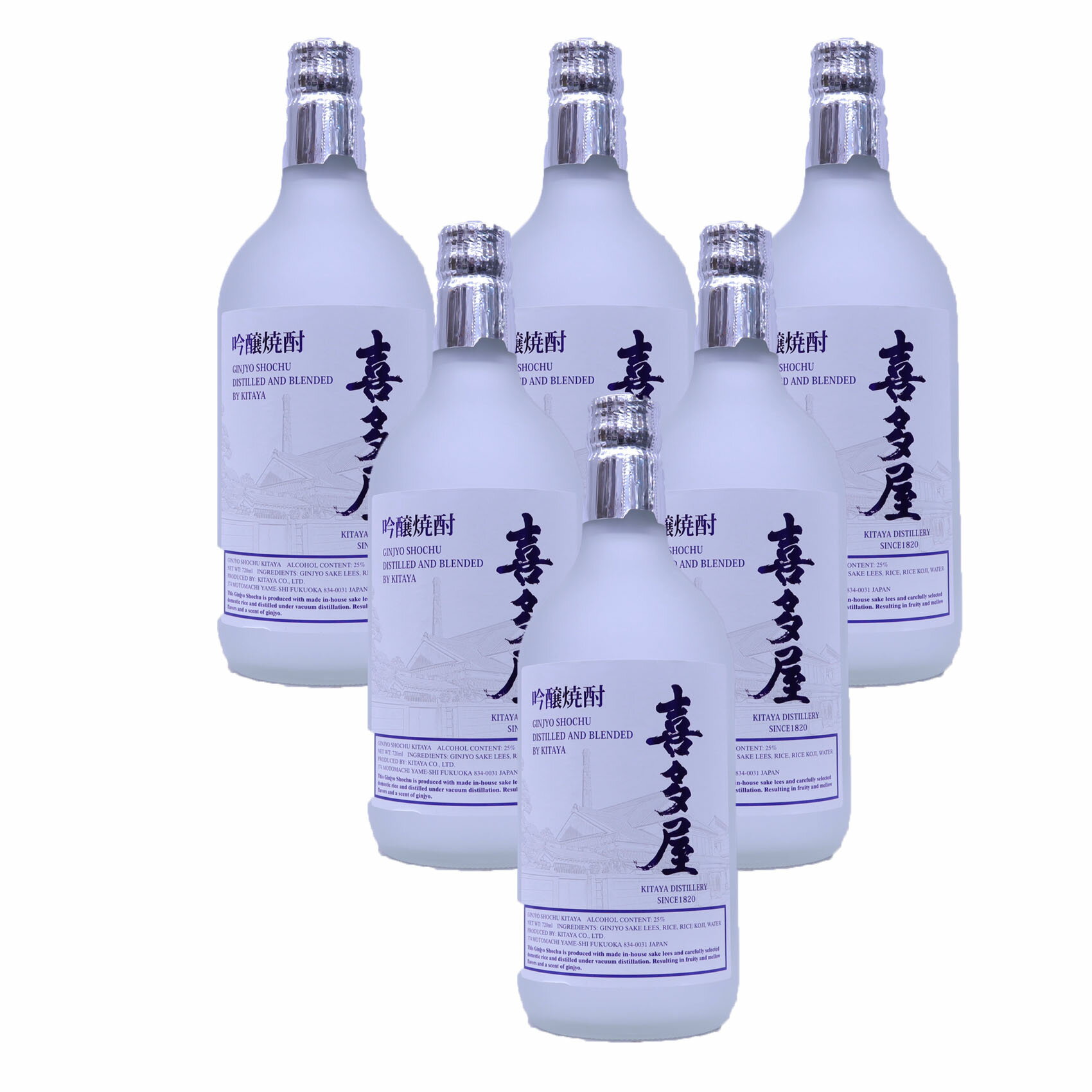 馥郁たる吟醸香とまろやかな口当たり　 吟醸焼酎 喜多屋 25度 720ml　米焼酎　6本