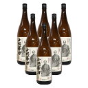 黒麹を使用した伝統的な製法で造られています 小松帯刀 芋焼酎 25度1800ml　6本　吹上酒造　鹿児島県産