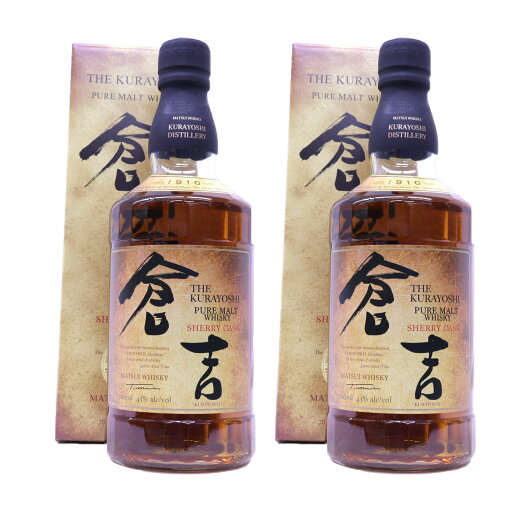 倉吉蒸溜所が誇るピュアモルトウイスキー 倉吉ピュアモルト シェリーカスク43度700ml2本 倉吉蒸溜所が誇るピュアモルトウイスキー 倉吉ピュアモルト シェリーカスク43度700ml2本