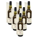 LAGAVULIN パワフルでエレガントな味わい　ラガブーリン(ラガヴーリン) 8年 48度 700ml×6本　※【送料無料(北海道・東北・沖縄以外)】