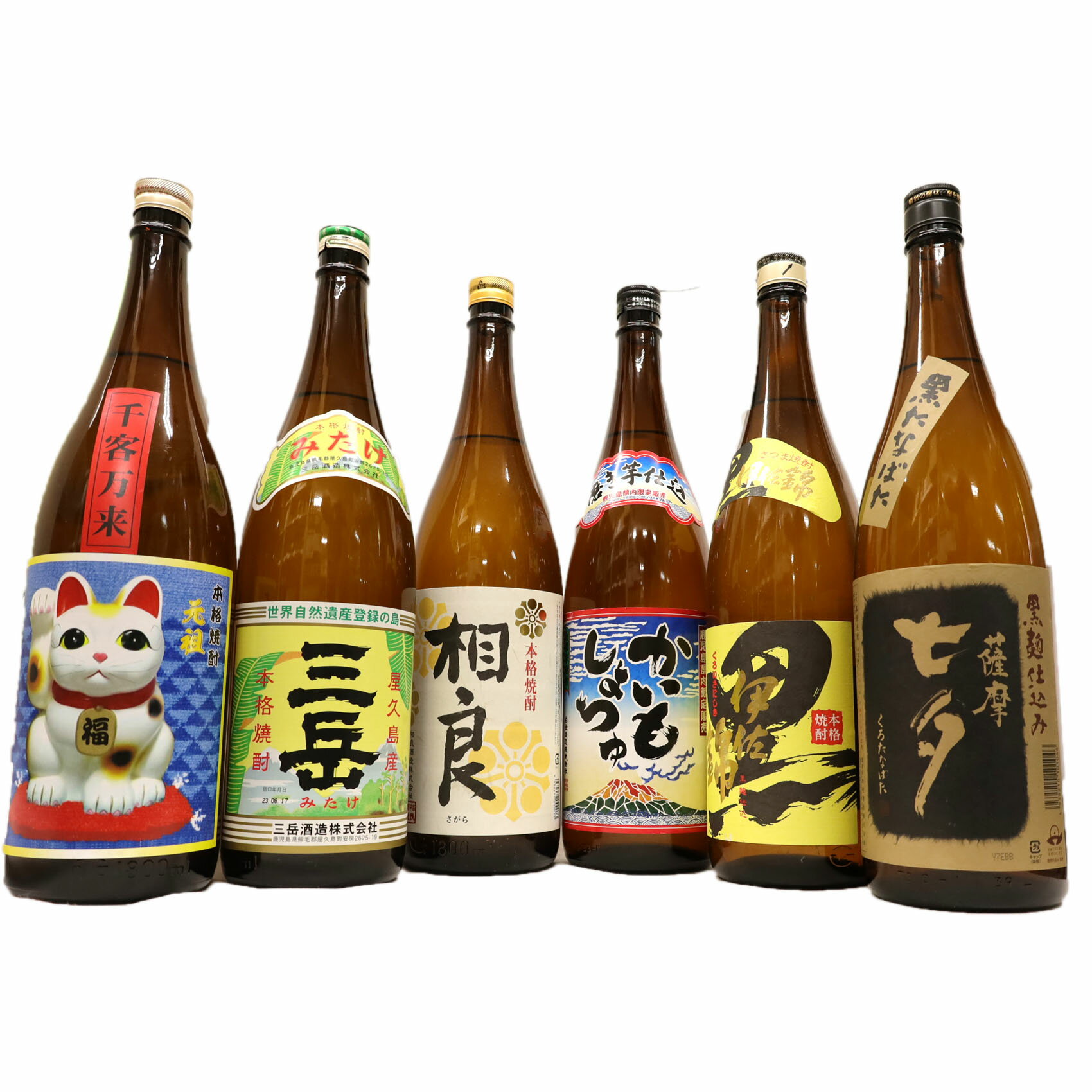 飲み比べ芋焼酎 1.8L×6本　三岳、七夕黒、丸西招き猫白麹、黒伊佐錦、相良、かいもしょちゅ　25度