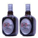 フルーティーでスムーズな爽快感が魅力 オールドパー シルバー 箱入り40度 750ml スコッチウイスキー 2本