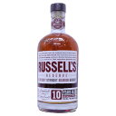 バーボンは10年熟成した時がひとつのピーク ラッセルズリザーブ10年45度750ml ワイルドターキーバーボンウイスキー