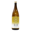 フルーティーで華やかな香りが特徴の麦焼酎 琳の華25度1800ml 本坊酒造