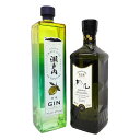 広島県産ジン飲み比べ2本セット 桜尾オリジナル47度、瀬戸内クラフト檸檬(レモン)ジン47度700ml