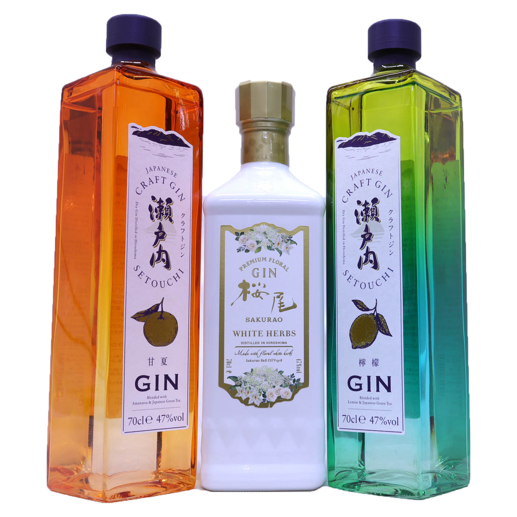 広島県産ジン3種3本セット 桜尾ホワイトハーブジン47度、檸檬(レモン)ジン47度700ml、甘夏(あまなつ)ジン47度700ml