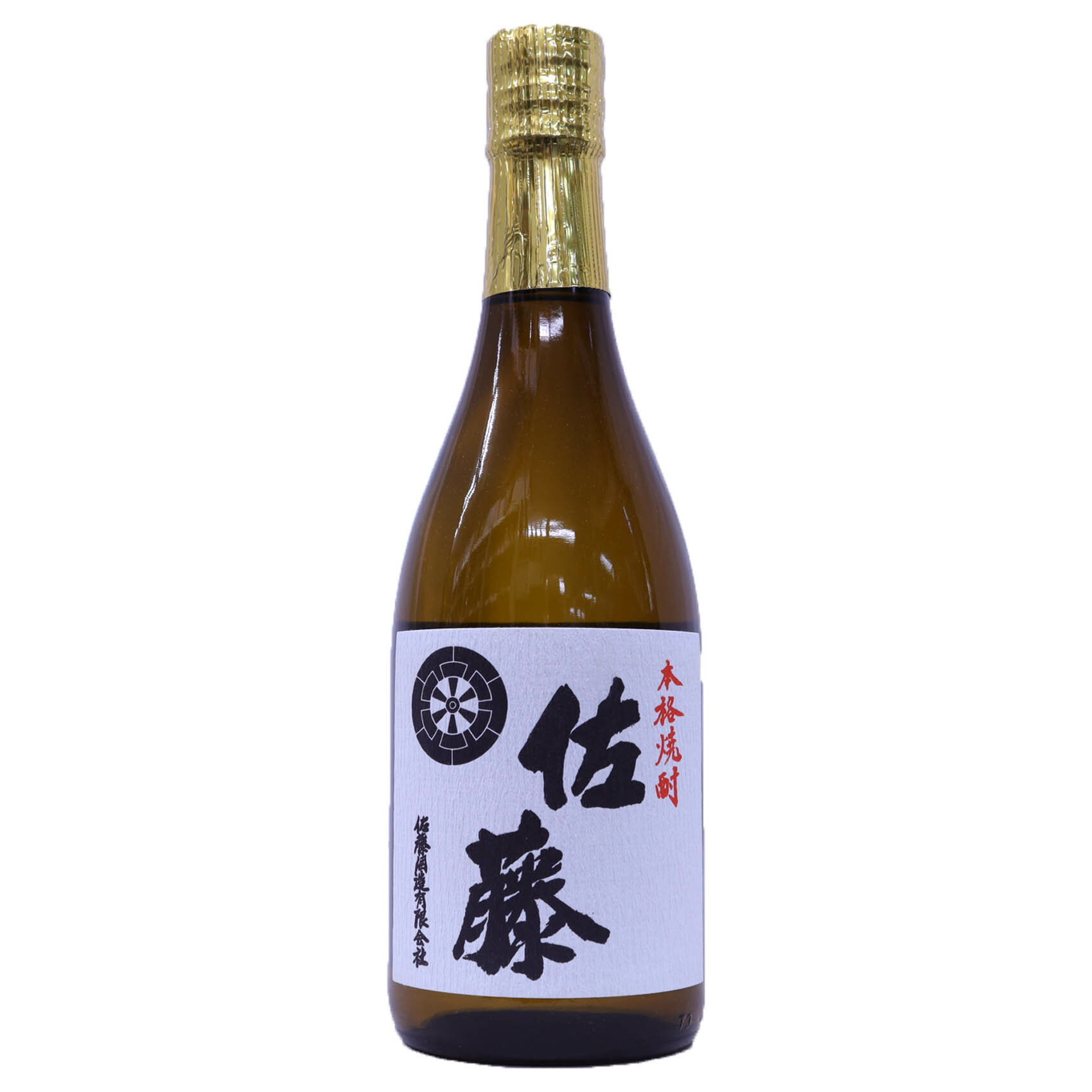 Rakuten - 口当たりが柔らかでしっかりとしたコク　佐藤　白麹　25度　720ml　鹿児島県産芋焼酎