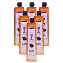 甘夏の美味しさを凝縮 クラフトジン 瀬戸内甘夏ジン47度700ml 国産 広島県 6本
