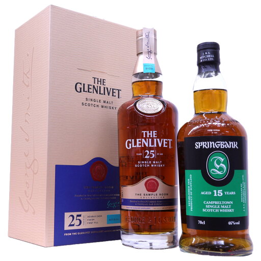 長熟ウイスキー2本セット スプリングバンク15年46度、グレンリベット25年43度700ml 長熟ウイスキー2本セット スプリングバンク15年46度、グレンリベット25年43度700ml