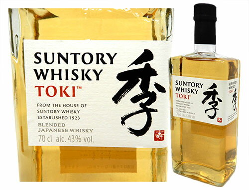 国産ウイスキー2本　飲み比べ　余市45度700ml、季(とき)43度700ml　箱入りギフトセット　　父の日　誕生日　ギフト