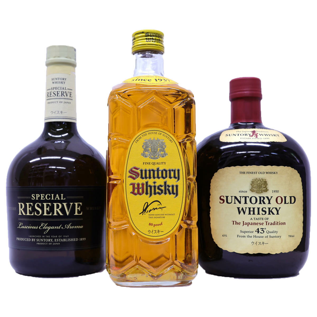 国産ウイスキー3強セット オールド43度700、リザーブ40度700、角瓶40度700ml