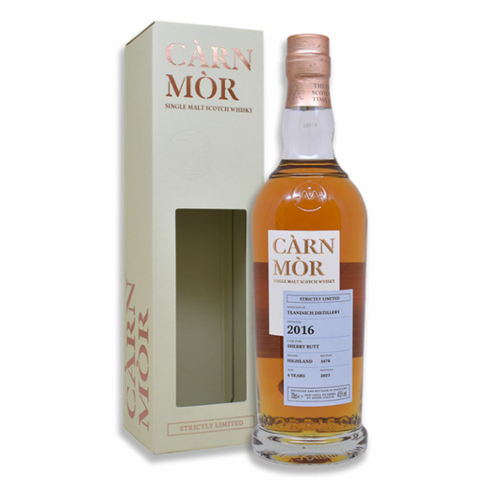 個性的なシングルモルトを楽しむティーニニック2016 シェリーバット熟成6年47.5度700mlカーンモア