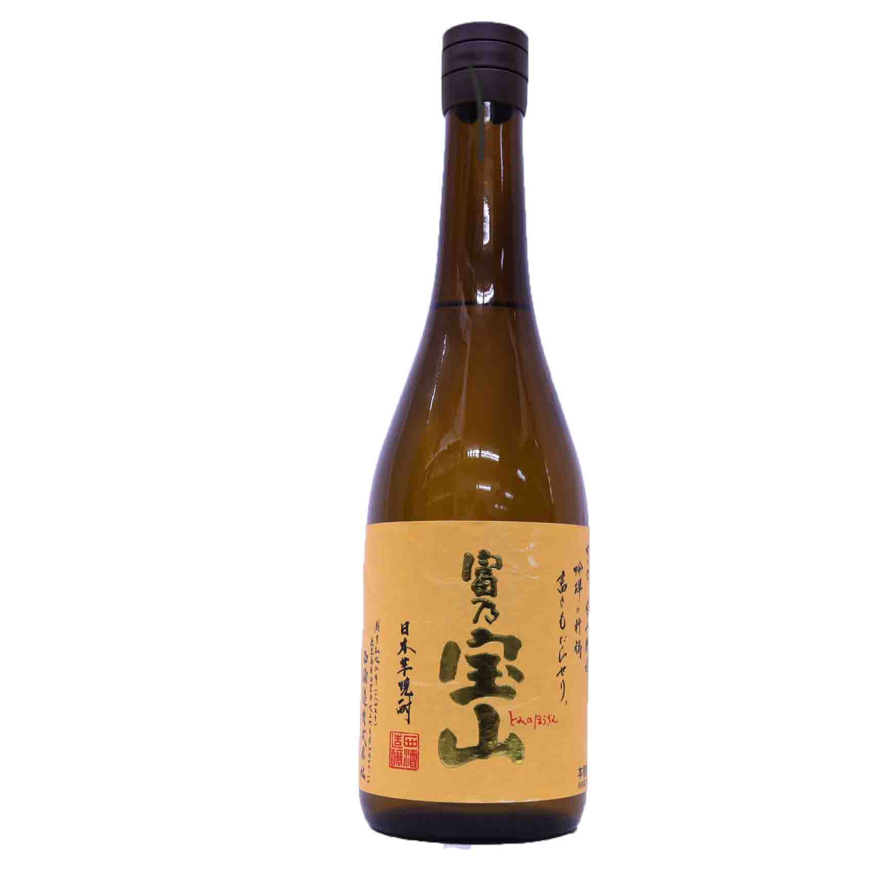 楽天市場】うすにごり 宝山の通販