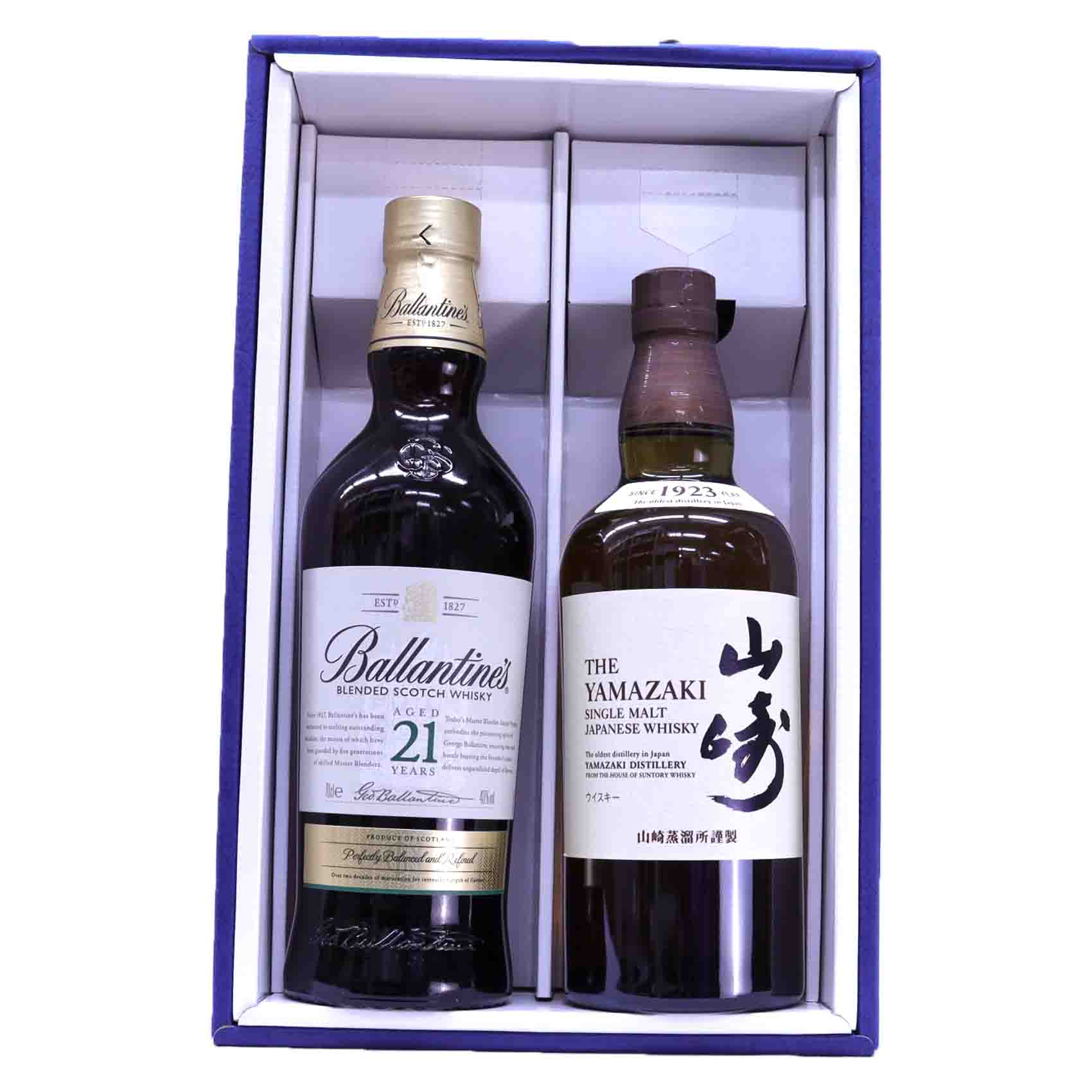バランタイン21年 700ml瓶 商品情報（カロリー・原材料） サントリー