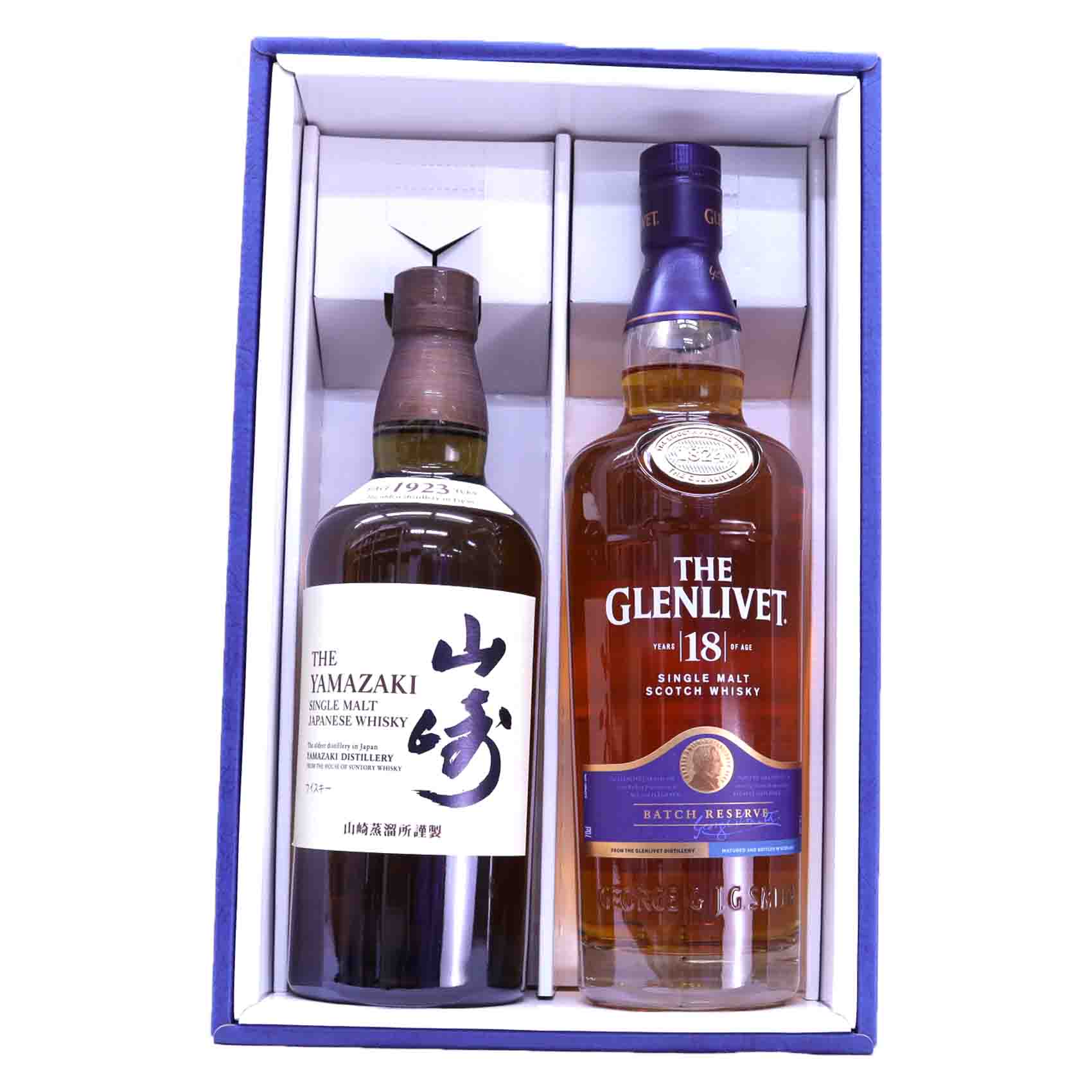 高級ウイスキー2本セット　シングルモルト山崎43度、グレンリベット18年40度700ml