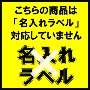 【専用木箱入】獺祭(だっさい) 磨き二割三分 1800mL 純米大吟醸