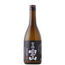 吉兆宝山 720mL 芋 25度 本格芋焼酎 【あす楽】【1万円以上購入 送料無料】