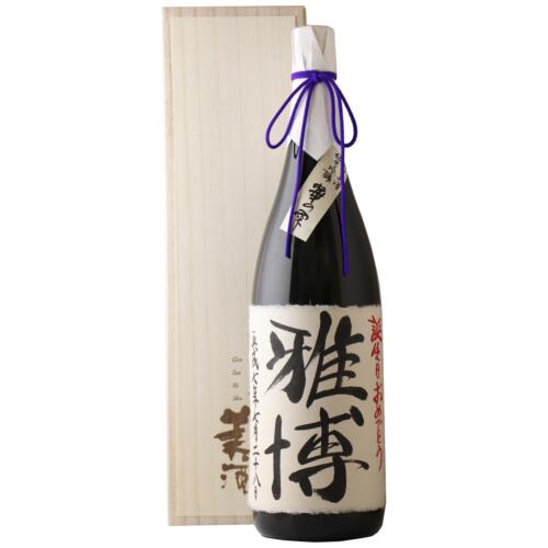 名入れのお酒 【直筆 】名入れ 日本酒 華の雫 1800mL 純米吟醸 毛筆 桐箱 お酒