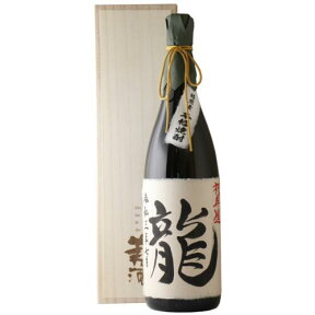 名入れ焼酎/麦焼酎　麦の雫 1800ml【桐箱入】【送料無料】【ギフト包装】