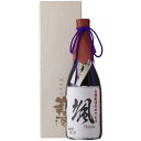 【あす楽】月の雫720ml【純米大吟醸】【送料無料】【毛筆風印刷ラベル】
