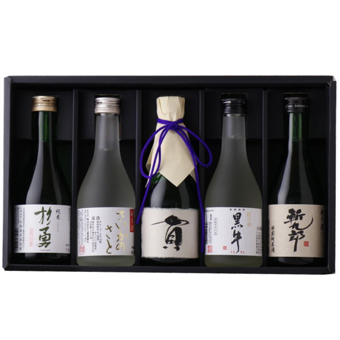 名入れ酒／純米酒飲み比べセット 300ml×5本