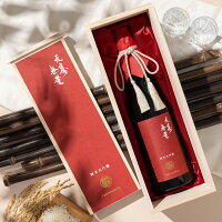 日本酒 天寿無量 純米大吟醸 720ml 15度おめでたい日の乾杯や還暦祝いに! 長野県 遠藤酒造場