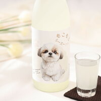 もこもこシーズー さけ日本酒 純米大吟醸 フルーティー 14度 720ml 佐賀県 光武酒造場 清酒 マイナス3℃保管Fluffy Shih Tzu