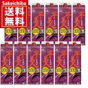 地域別送料無料 本格いも焼酎 芋美人 1800ml 12本セット 紙パック 25度 家飲みに 山都酒造 御歳暮 ギフト 贈答